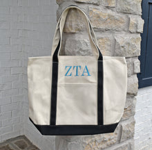 ZTA XLarge Carryall Tote Bag