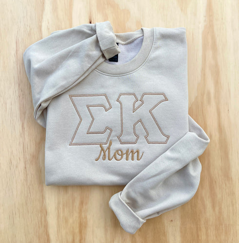 Sigma Kappa Mom Oatmeal Sweatshirt
