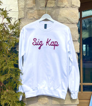 Sigma Kappa Script White Sweatshirt