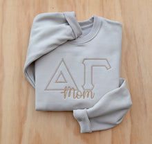 Delta Gamma MOM Oatmeal Sweatshirt