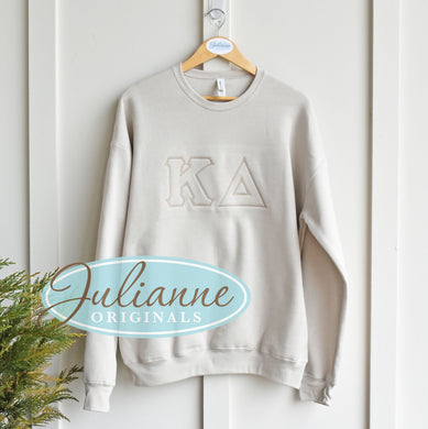 Kappa Delta Oatmeal Sweatshirt